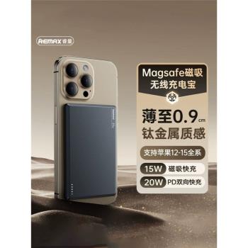 Xiaomi 小米 3C 掃地機器人，白色系時尚設計，中國原廠製造，適用10～20坪空間。支援之字型清潔模式，自動回充電池，充電時間3小時以下，電壓110V。配件含集塵盒，保固6個月，BSMI許可字號R65432。輕鬆維持家居整潔，高效智慧清掃首選！