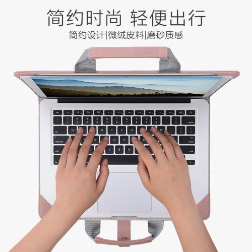 適用于蘋果MacbookPro13電腦保護套air13.3寸筆記本14外殼簡約女