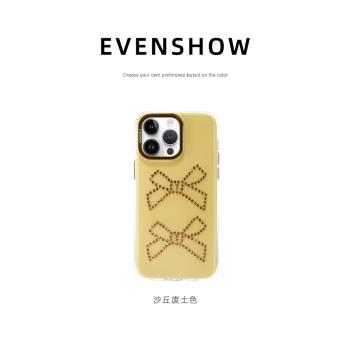 EVENSHOW2025夏日新款鑲鉆手機殼帶掛繩鏈條適用於蘋果iPhone15promax14/13超好看防摔保護套女神氣質高階感
