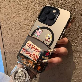 海綿寶寶適用蘋果15promax手機殼新款magsafe磁吸iphone15pro高階感個性卡通派大星14pm可愛13男女15plus情侶