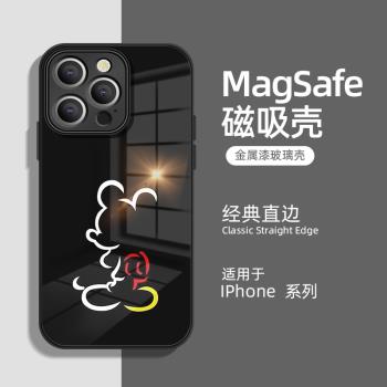 新款iPhone16ProMax手機殼米奇適用蘋果16磁吸Magsafe高階iPhone15pro硬殼16Plus玻璃全包防摔14promax米老鼠
