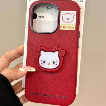 適用蘋果16promax手機殼iphone15高階皮紋13簡約12ins風11新年款14plus防摔全包本命年大紅色kitty支架保護套