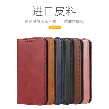 適用蘋果15promax翻蓋手機殼iphone16plus皮革保護套磨砂1432磁吸插卡支架掀開簡約棕紫黑紅藍色78 Flip case