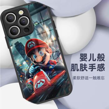 適用iPhone15promax手機殼馬裡奧新款16卡通15潮牌16pro超級瑪麗16promax蘋果15pro玻璃14pro全包防摔13pro女