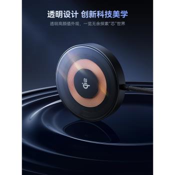 倍思磁吸三星帶支架無線充電器
