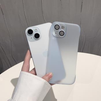 適用於蘋果15Plus手機殼新款超薄磨砂iPhone16自帶鏡頭膜14promax無邊框13膚感12簡約純色無線磁吸防摔