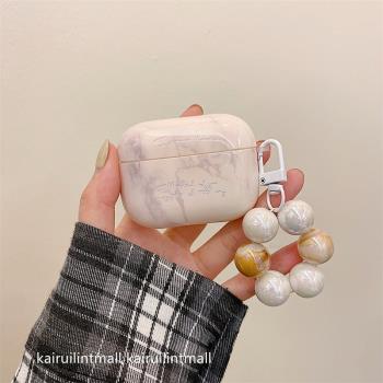 大理石紋掛鏈適用airpodspro保護殼airpods3高階小眾pro2蘋果藍牙耳機套aitpods簡約個性aipods女ipods二三代