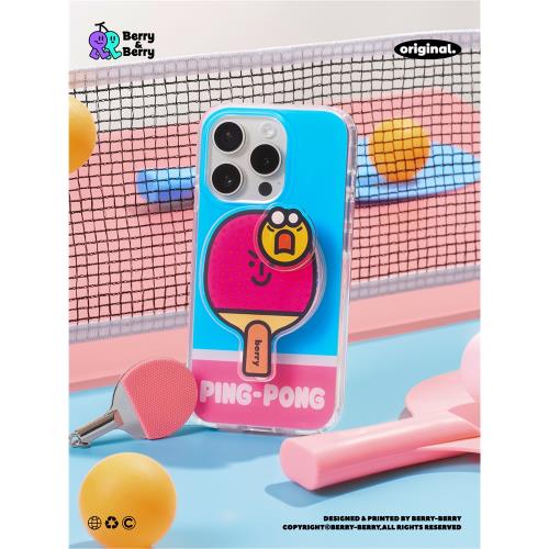 Berrymate原創乒乓球iPhone16promax雙層磨砂磁吸手機殼蘋果15簡約時尚 防摔帶掛繩孔 樊振東同款磁吸支架