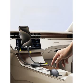 倍思適用蘋果16充電線車載carplay快充iPhone15伸縮資料線雙typec充電器線ctoc口手機promax筆記本ipad平板