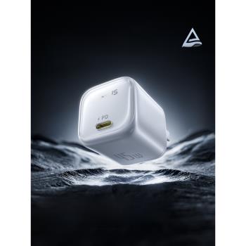 倍思40W氮化鎵手機數據線充電頭