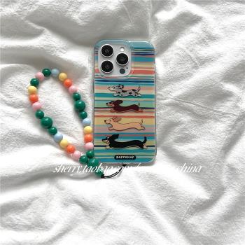 狗狗ins風條紋手機殼少女心蘋果