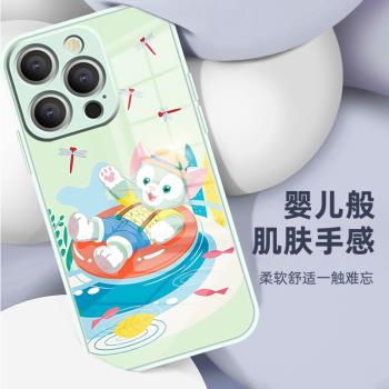 適用蘋果16pro傑拉多尼手機殼iPhone15promax液態玻璃15/14/13/12時尚14pro高檔13pro手機殼防摔16pm淡青色女