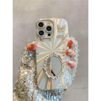 輕奢手機殼iPhone14極光個性蘋果