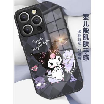 iPhone15promax新款16pro手機殼液態玻璃蘋果14Promax保護套15庫洛米女13promax全包鏡頭12promax適用ins風14