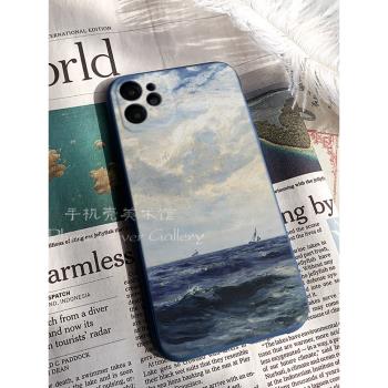 美術館|海浪帆船油畫適用蘋果16手機殼12pro矽膠軟殼xsmax保護套13promax手機殼14pro文藝風14plus全包軟殼XS