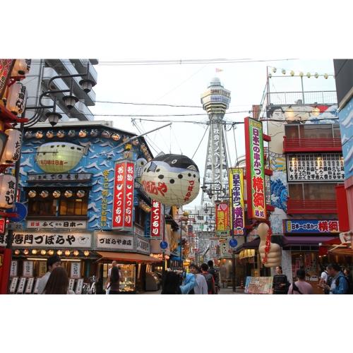 關西旅遊｜大阪【梅田WING．新世界WING】酒店6天5夜自由行★樂桃航空★含稅．含20公斤行李｜高雄出發-25WMMWING6
