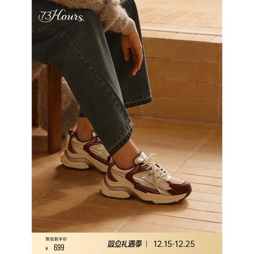 (免運)明星同款73hours女鞋銀色星河春秋新款復古老爹鞋臟臟運動休閑鞋