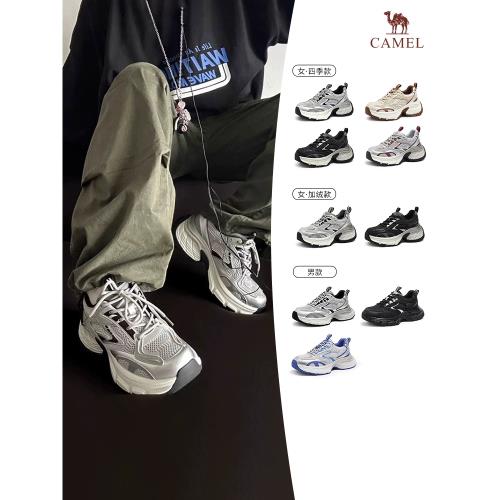 (免運)駱駝女鞋2025秋季新款情侶復古老爹鞋女運動鞋女時尚休閑鞋