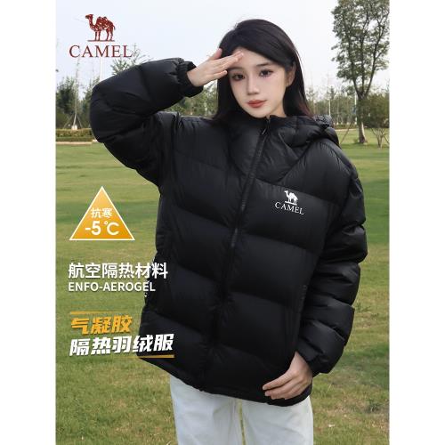 (免運)駱駝羽絨服女款冬季2025百搭面包服戶外防風加厚羽絨衣外套男