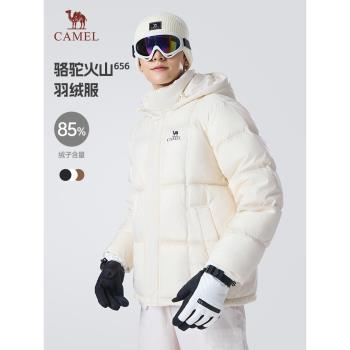 (免運)駱駝火山656羽絨服男冬季2024新款連帽加厚保暖情侶黑色麵包外套