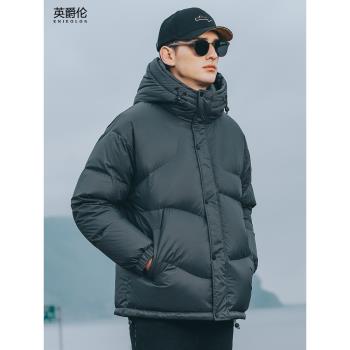 (免運)90絨子蓬鬆白鴨絨 2024新款連帽羽絨服男加厚保暖冬季麵包外套