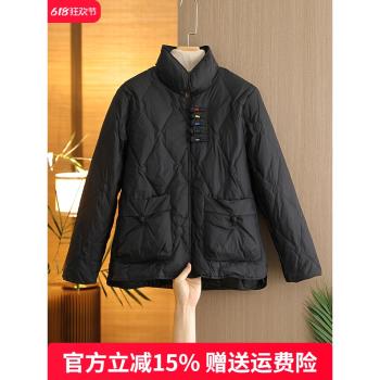 (免運)媽媽極寒羽絨服女2025冬季新款黑色輕薄收腰無帽短款鴨絨麵包外套