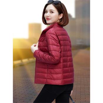 (免運)中年媽媽輕薄羽絨服女士冬季新款2024新款小個子立領保暖麵包外套