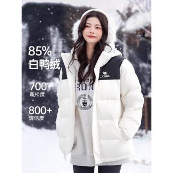 (免運)駱駝女裝羽絨服2024冬季新款防潑水連帽加厚保暖情侶拼色麵包外套
