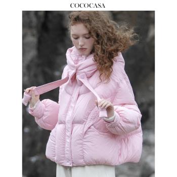 (免運)cococasa泡芙粉色公主羽絨服女短款2024冬新小個子零鵝絨麵包外套
