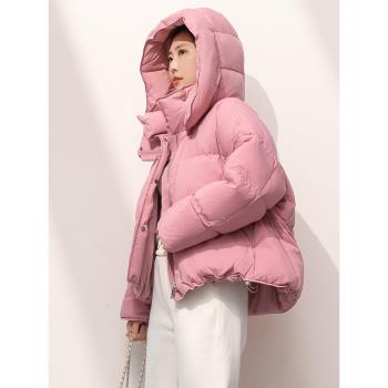 (免運)鴨寶寶羽絨服女短款冬季2024新款小個子時尚寬松冬季加厚麵包外套