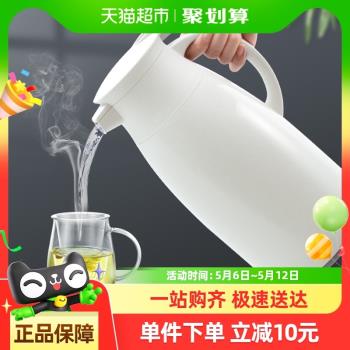 Jeko大容量玻璃內膽保溫壺水壺家用熱水瓶杯子便攜茶壺暖瓶燜茶瓶