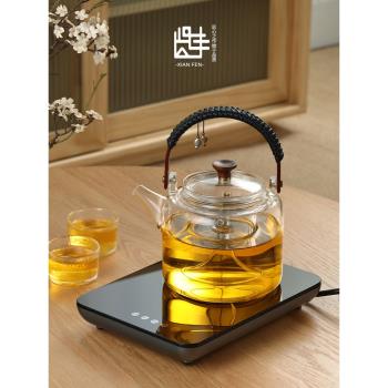 賢豐超薄電陶爐煮茶壺MINI煮茶器家用辦公煮茶爐耐熱玻璃蒸茶壺