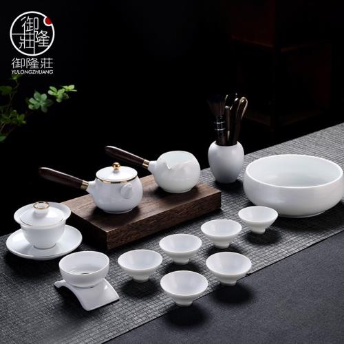 德化白瓷功夫茶具套裝家用日式簡約羊脂玉瓷茶壺蓋碗整套茶具套裝