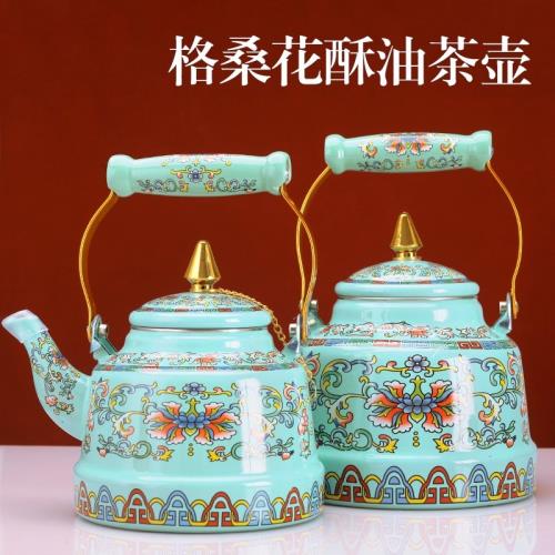 藏式牛馬牌八吉祥茶壺沖茶壺敬水壺餐具酥油茶具西藏民族特色搪瓷|茶壺