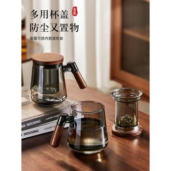 耐高溫茶杯個人大容量男女玻璃