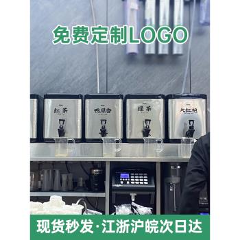 方形304不銹鋼開水商用奶茶桶