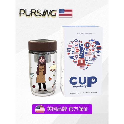 美國 PURSING水杯子女生手繪卡通商務泡茶辦公室雙層禮盒裝玻璃杯
