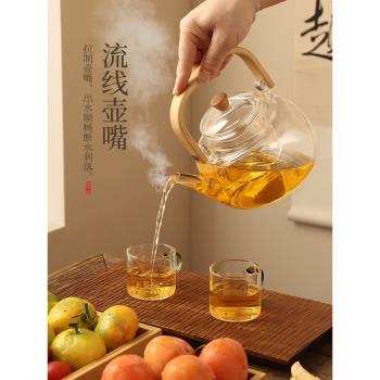 圍爐煮茶電陶爐全套冬天家用室內插電2024煮茶爐電爐器具茶壺套裝