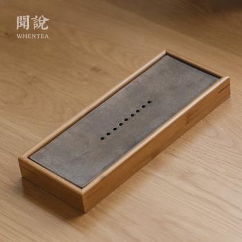 聞說|原竹雙層簡約茶盤 日式和風幹泡臺竹製家用復古蓄水小茶臺