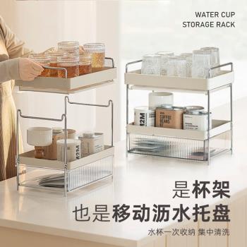 設計杯子收納置物架家用水杯架子桌面雙層杯架茶杯茶具收納架酒架