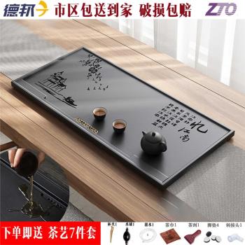烏金石茶盤石頭功夫茶桌辦公家用茶海一體式內嵌茶臺排水式茶托盤