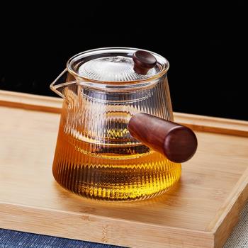 側把耐高溫燒水家用功夫茶具玻璃