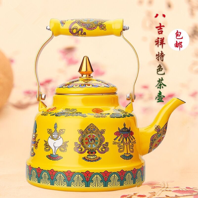 藏式八吉祥茶壺牛馬牌沖茶壺敬水壺餐具酥油茶具西藏民族特色搪瓷|茶壺