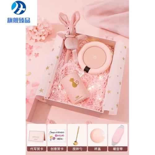 熱牛奶神器加熱家用杯墊熱奶熱水暖暖杯恒溫水杯底座便攜辦公室茶