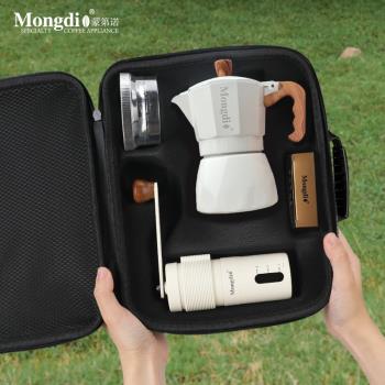 Mongdio摩卡壺雙閥煮咖啡壺套裝禮盒手磨咖啡機戶外露營咖啡裝備