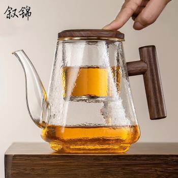敘錦全玻璃飄逸杯加厚高檔木把泡茶壺過濾茶水家用泡茶器茶具套裝
