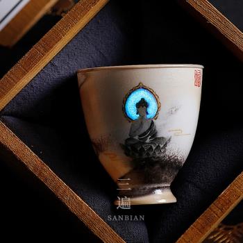 【孤品手作】手繪敦煌文創壁畫手工茶杯主人杯復古品茗杯粗陶柴燒