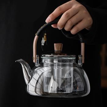 蒸茶壺提樑壺玻璃煮茶器辦公室蒸煮兩用煮茶壺單壺電陶爐專用