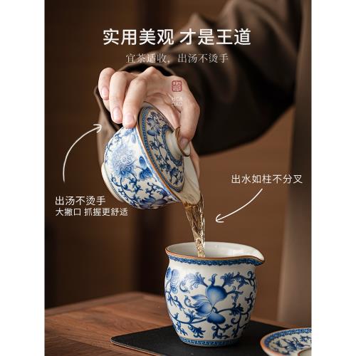 青花汝窯三才蓋碗茶杯套裝琺瑯彩單個高檔不燙手懸停功夫泡茶碗|蓋碗