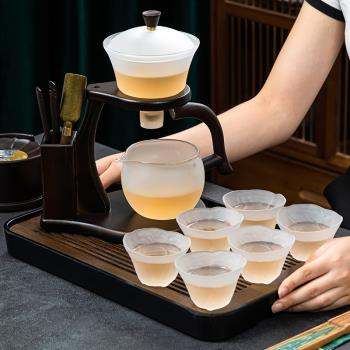 日式玻璃功夫茶具套裝輕奢懶人半全自動家用過濾蓋碗泡茶神器小套